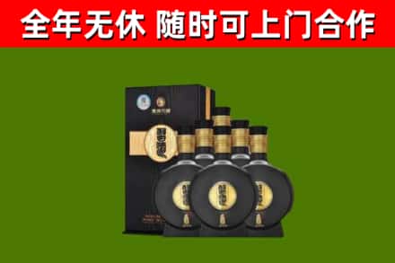潞州区烟酒回收习酒1988.jpg